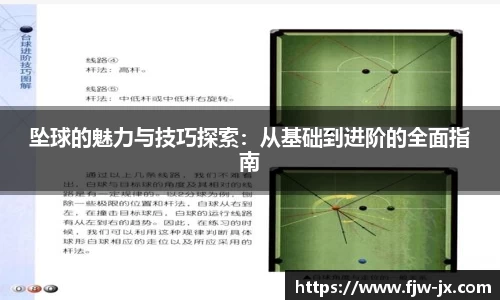 奇亿娱乐手机网页版登录