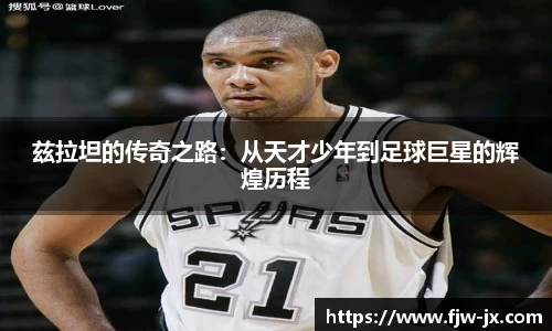 奇亿娱乐最新地址