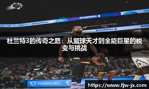 奇亿娱乐最新地址