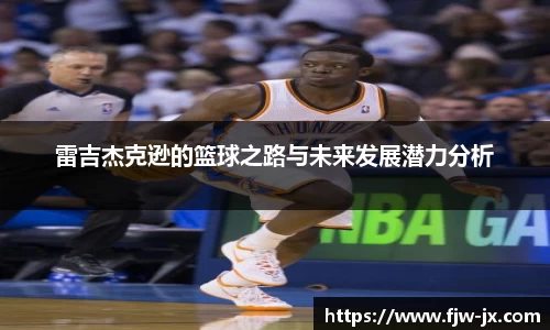 奇亿娱乐最新地址