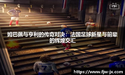 奇亿娱乐最新地址