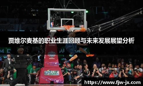 奇亿娱乐手机网页版登录