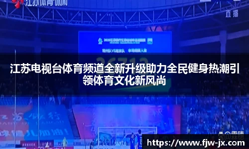 奇亿娱乐官网入口