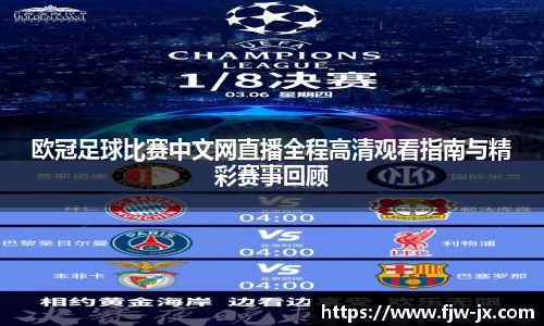 奇亿娱乐手机网页版登录