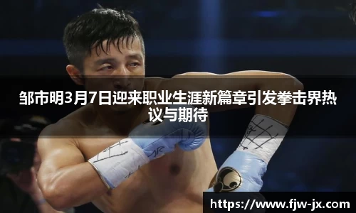 奇亿娱乐官网版