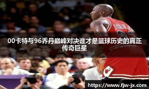 奇亿娱乐手机网页版登录