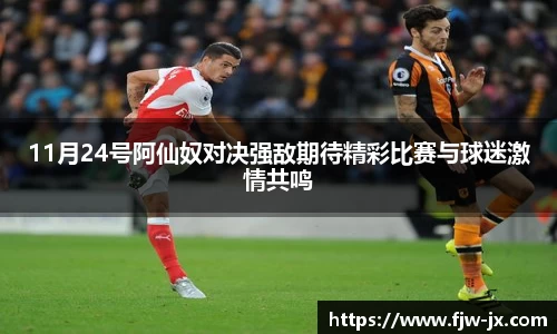 奇亿娱乐手机网页版登录