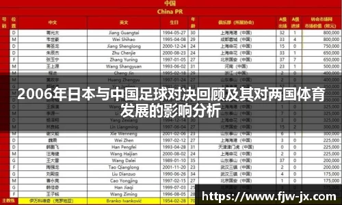 奇亿娱乐最新地址