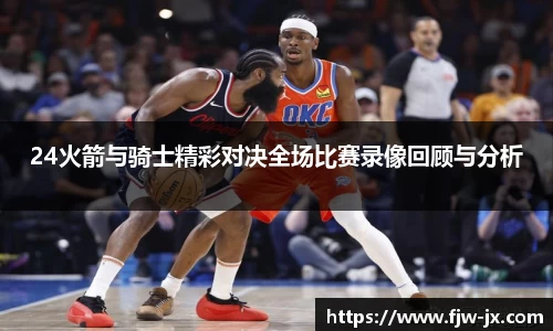 奇亿娱乐官网入口