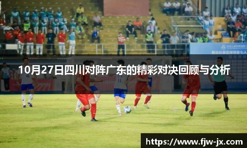 奇亿娱乐官网入口