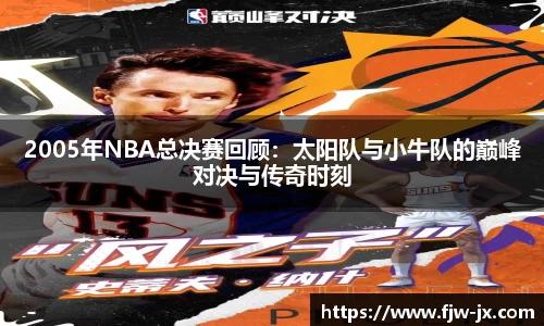 奇亿娱乐最新地址