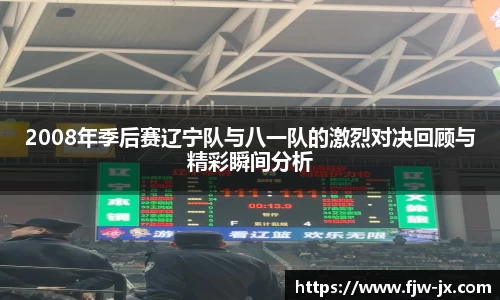 奇亿娱乐官网入口