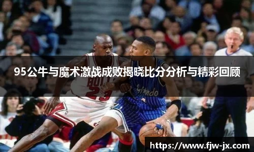 奇亿娱乐官网版