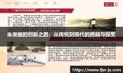 奇亿娱乐最新地址