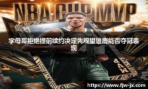 奇亿娱乐官网入口