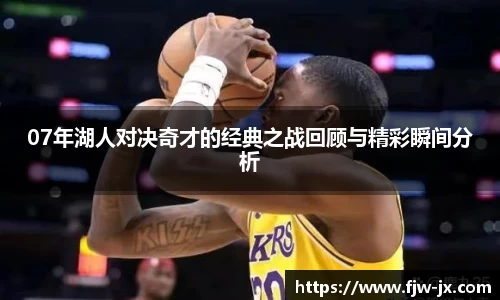 奇亿娱乐手机网页版登录