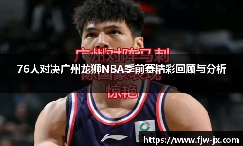奇亿娱乐官网版