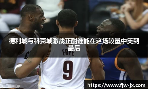 奇亿娱乐官网入口
