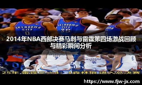 奇亿娱乐最新地址