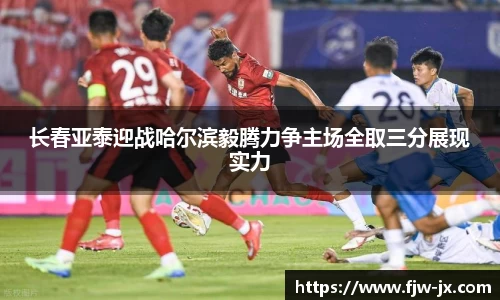 奇亿娱乐手机网页版登录