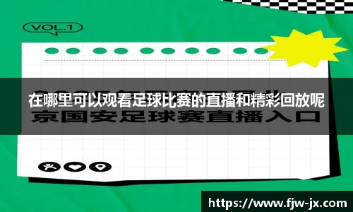 奇亿娱乐手机网页版登录