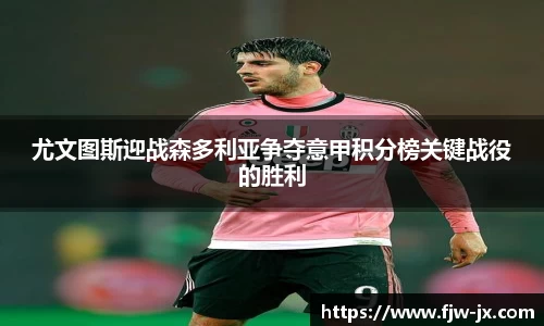 奇亿娱乐最新地址