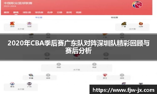 奇亿娱乐最新地址