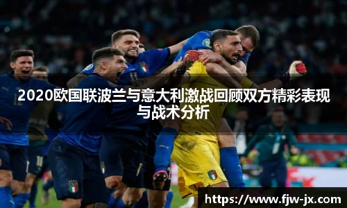 奇亿娱乐官网版