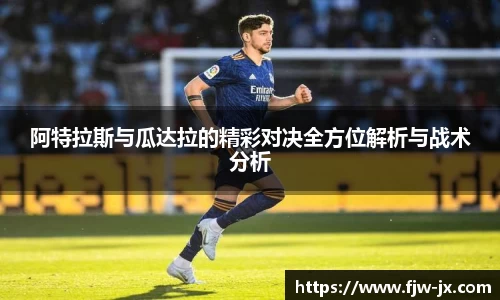 奇亿娱乐最新地址