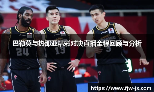 奇亿娱乐手机网页版登录