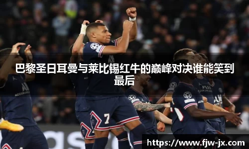 奇亿娱乐官网入口