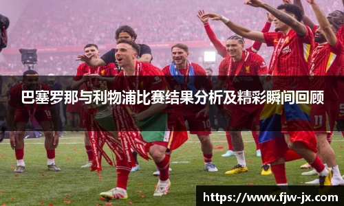 奇亿娱乐官网版