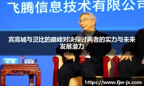 奇亿娱乐手机网页版登录