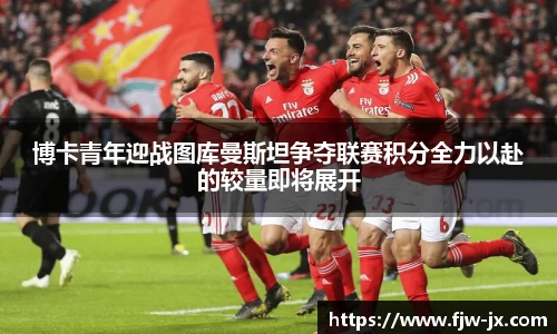 奇亿娱乐手机网页版登录