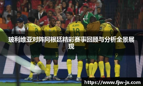 奇亿娱乐手机网页版登录