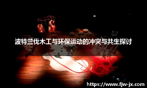 奇亿娱乐手机网页版登录