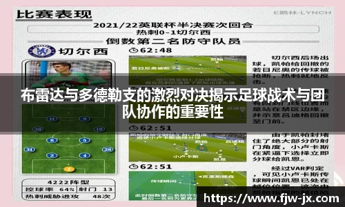 奇亿娱乐手机网页版登录