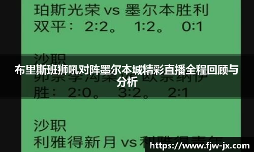 奇亿娱乐最新地址