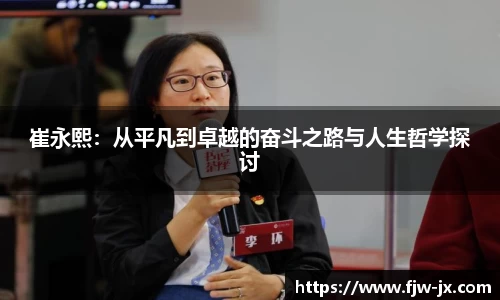 奇亿娱乐手机网页版登录