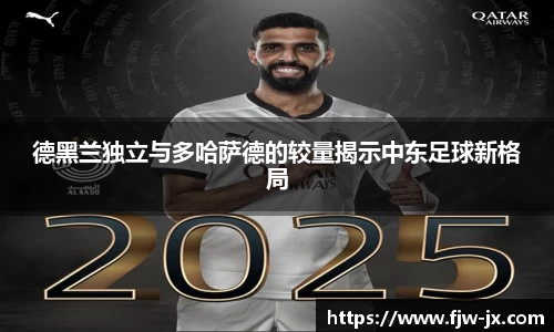 奇亿娱乐最新地址