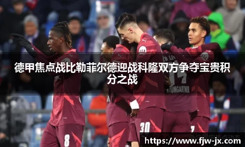 奇亿娱乐手机网页版登录