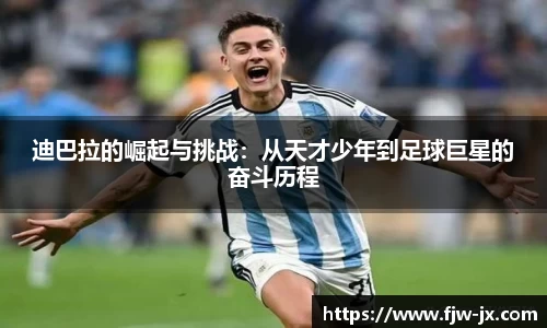 奇亿娱乐手机网页版登录