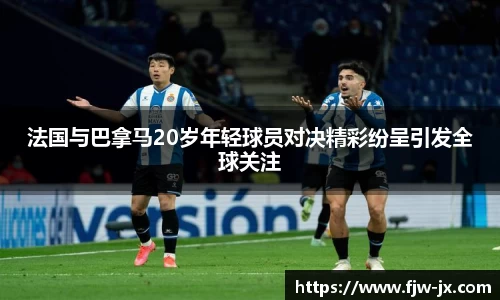 奇亿娱乐最新地址