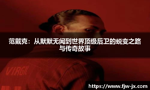 奇亿娱乐最新地址