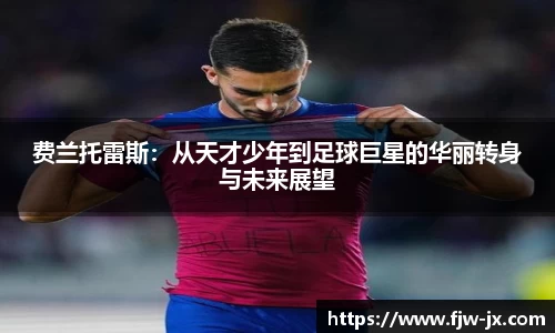 奇亿娱乐最新地址