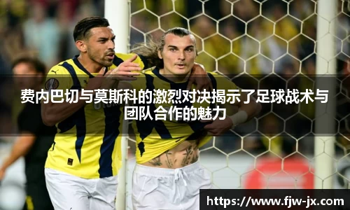 奇亿娱乐最新地址