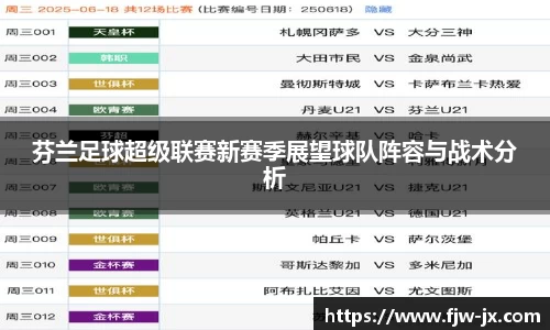 奇亿娱乐手机网页版登录