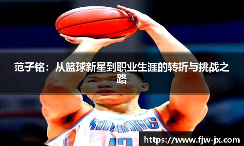 奇亿娱乐最新地址