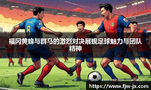 奇亿娱乐最新地址