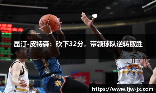 奇亿娱乐手机网页版登录